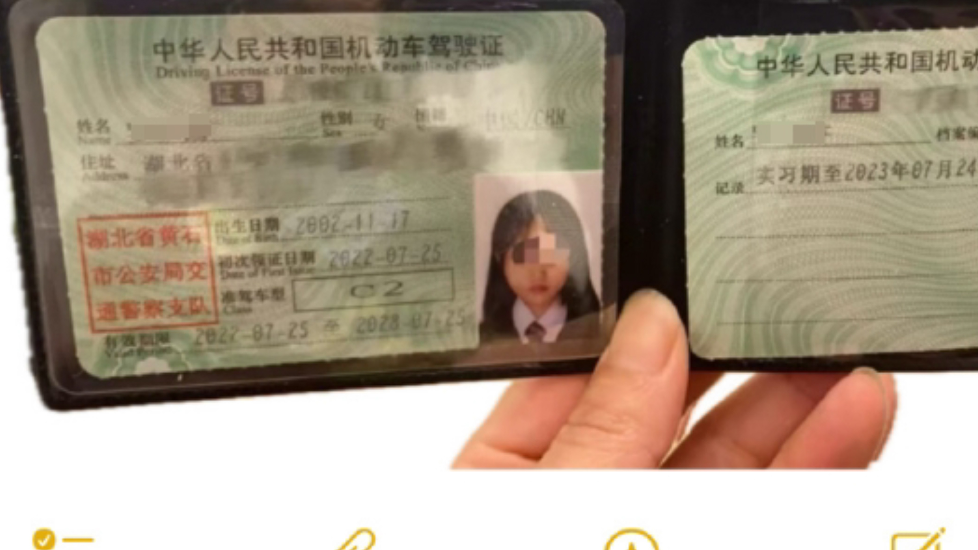 小米SU7事故驾驶员父亲：女儿前往安徽考编，此前一直开别克君越