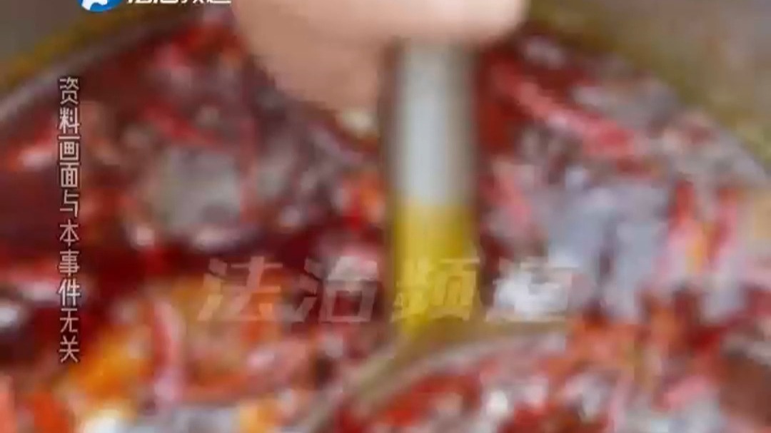 上海一小伙点卤羊头外卖 吃完发现骨头里面有蛆虫 法院：判决商