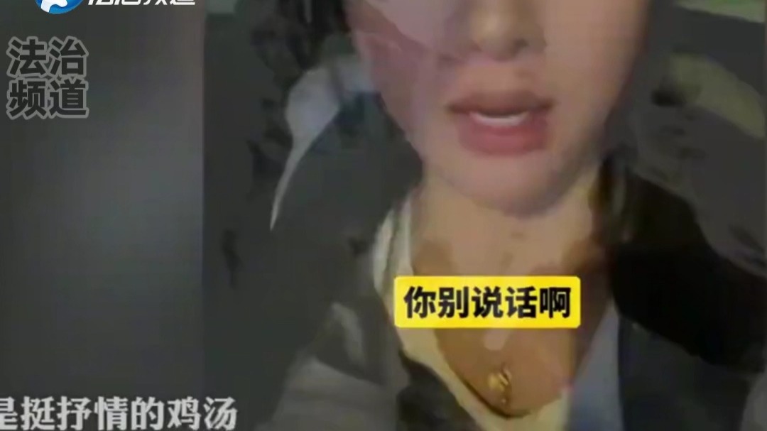 本来是挺抒情的鸡汤 师傅一句话给整“破防了”（K）