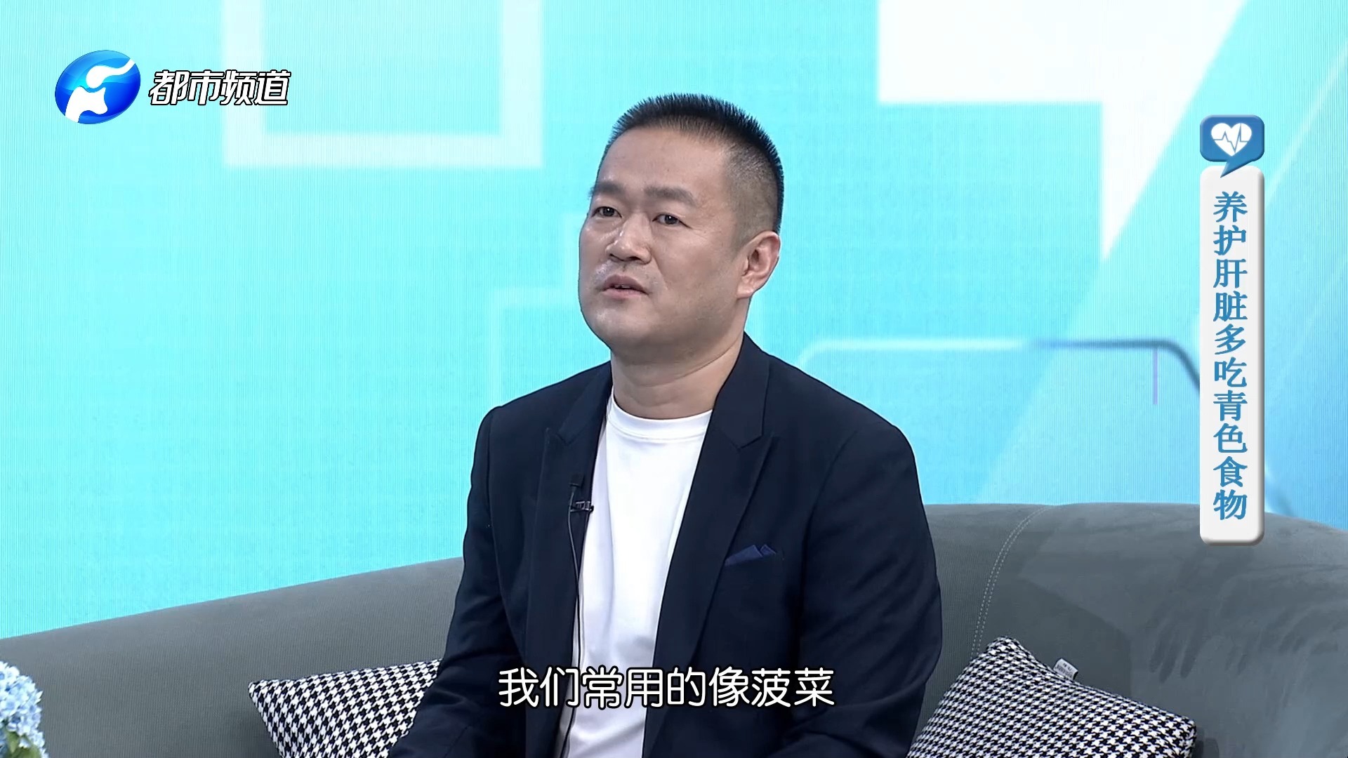 养护肝脏好处多，建议多吃这些食物！
