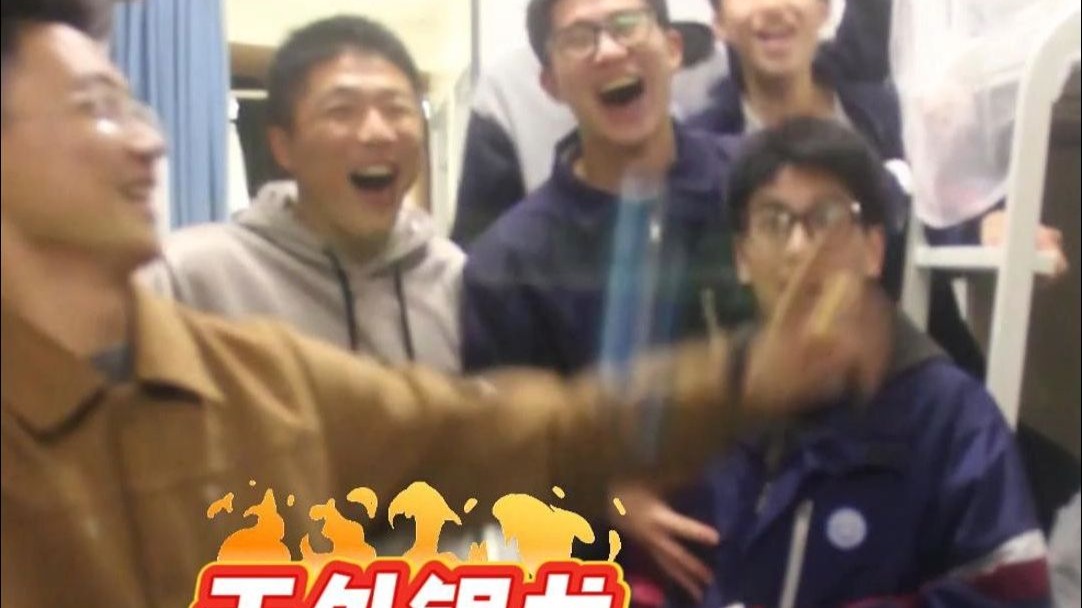 学生悠悠球被没收，意外发现班主任竟是“火力少年王”！