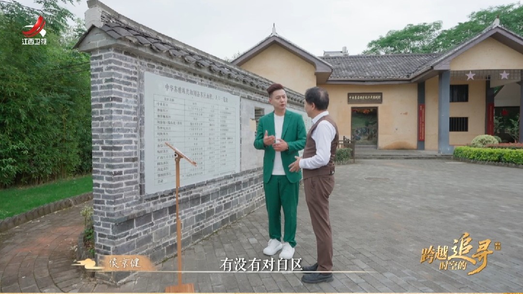 国民党做梦都想不到！苏区统计局连敌占区收租利息都门儿清？