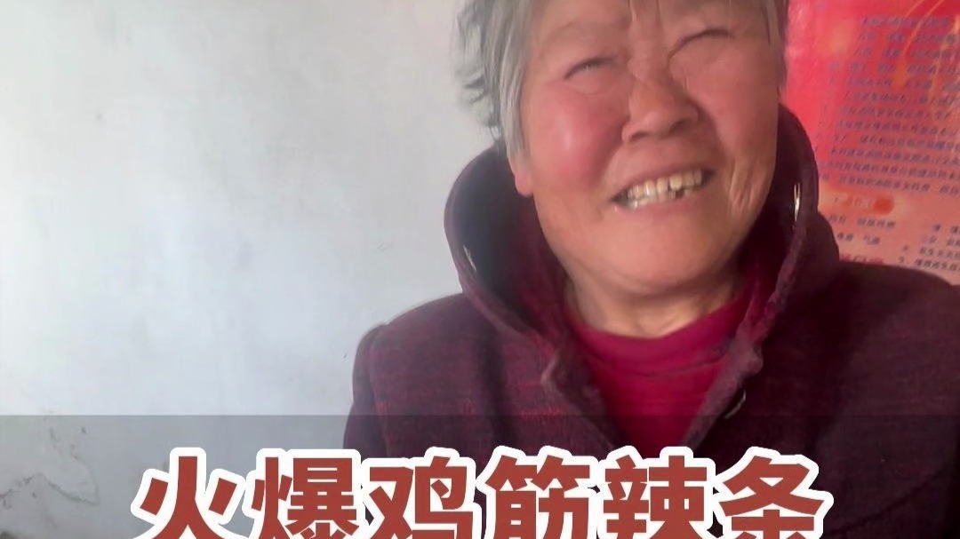大姨卖粮遗失900元，小伙归还时索要“好处费”？