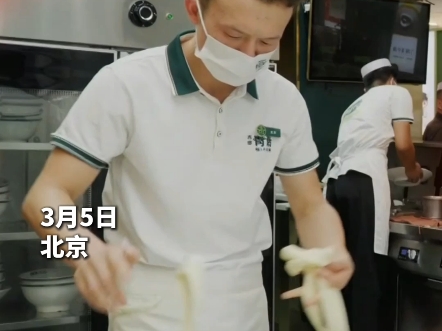 【代表委员的一天】马世功：不断提升拉面产业整体水平#青海#