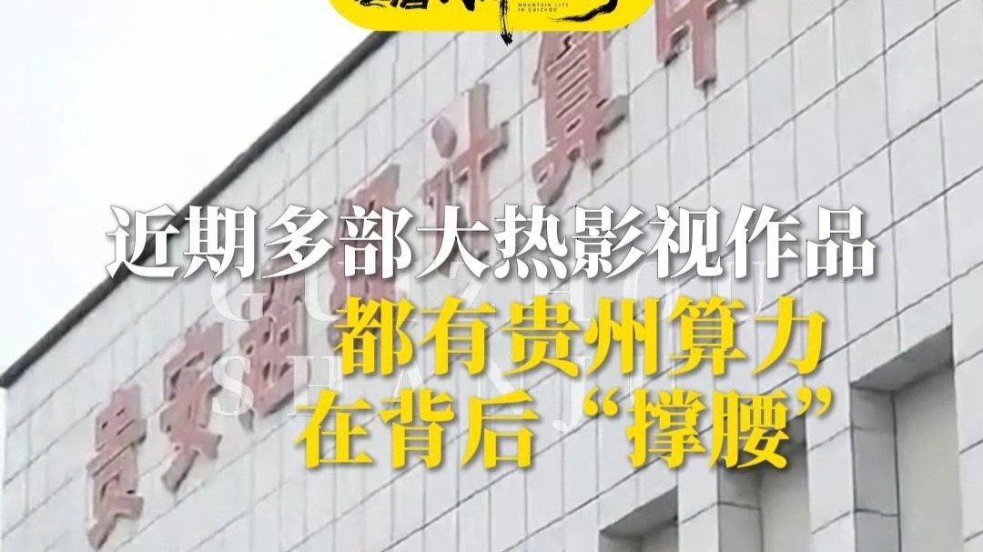 《长安的荔枝》《731》《凡人修仙传》...近期多部大热影视作
