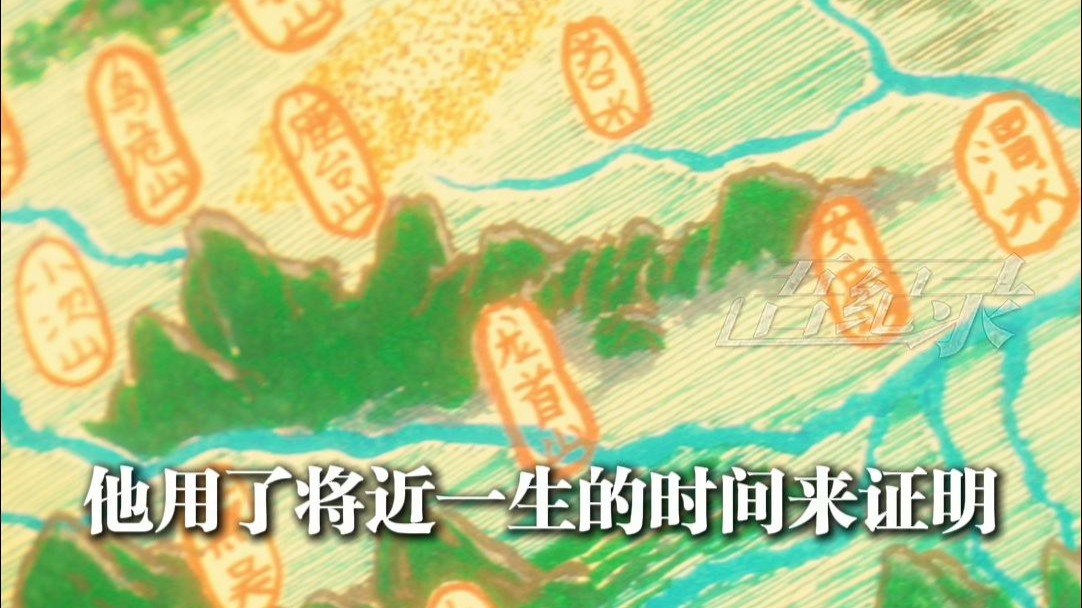 “人定胜天”