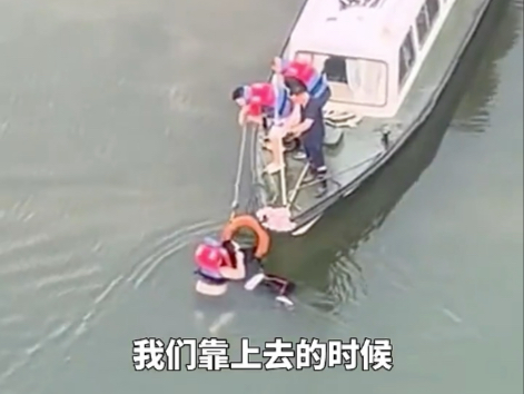 湘江株洲段石峰大桥附近一男孩落水，众人齐心协力成功救援，为你