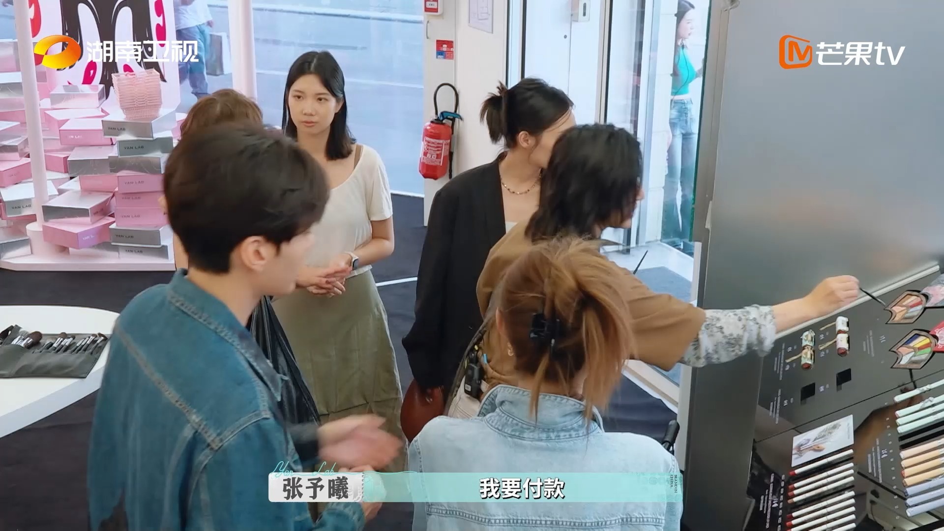 毕雯珺从忙碌的全世界路过