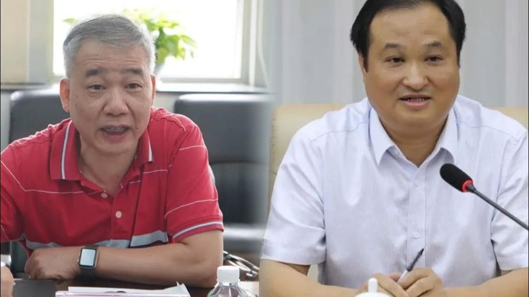 涉嫌严重违纪违法，广东两位副厅级干部被查