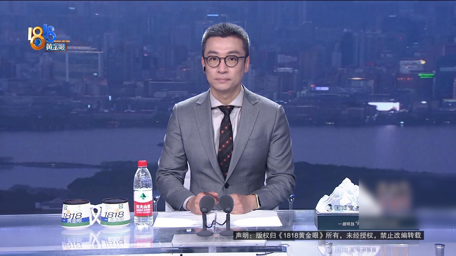 1818黄金眼完整版20250325：“奔驰”车窗自动下降，一年半了还没