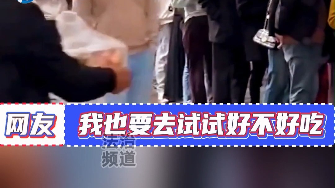 水果店开业 门口就人山人海 一看旁边小哥的车瞬间明白 网友：