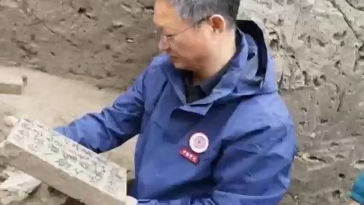 距今1272年“刚写完”的唐朝墓志铭，1000多年前的墨还没褪色#