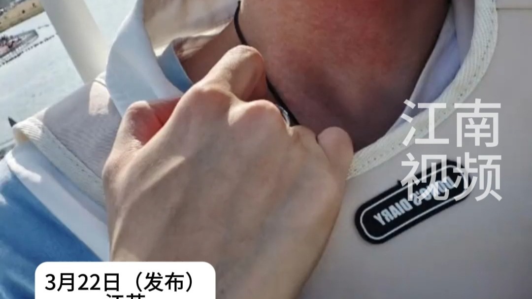 3月22日（发布）江苏，风筝线是“隐形利刃”？男子骑行时被风筝线“