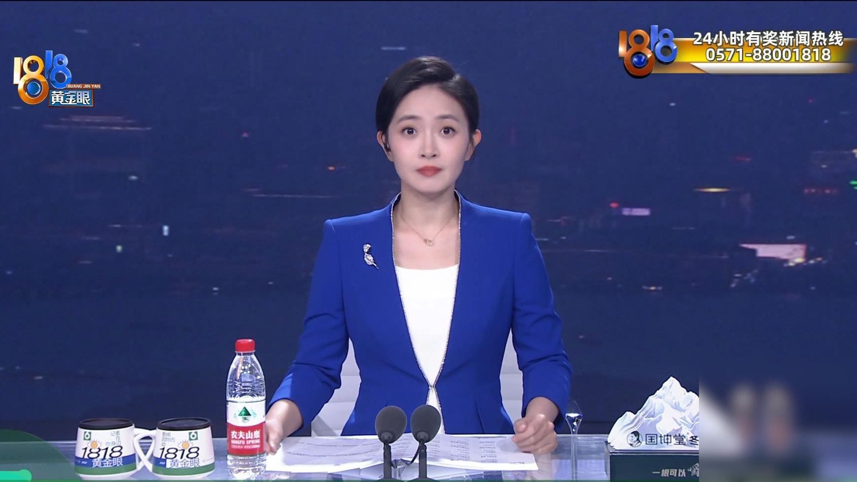 1818黄金眼完整版20250324：凯美瑞排气管“一点一点”，售后回复