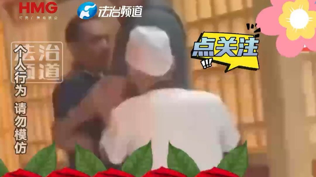 男子醉酒骚扰女孩 被东北女孩怼到怀疑人生（钧）