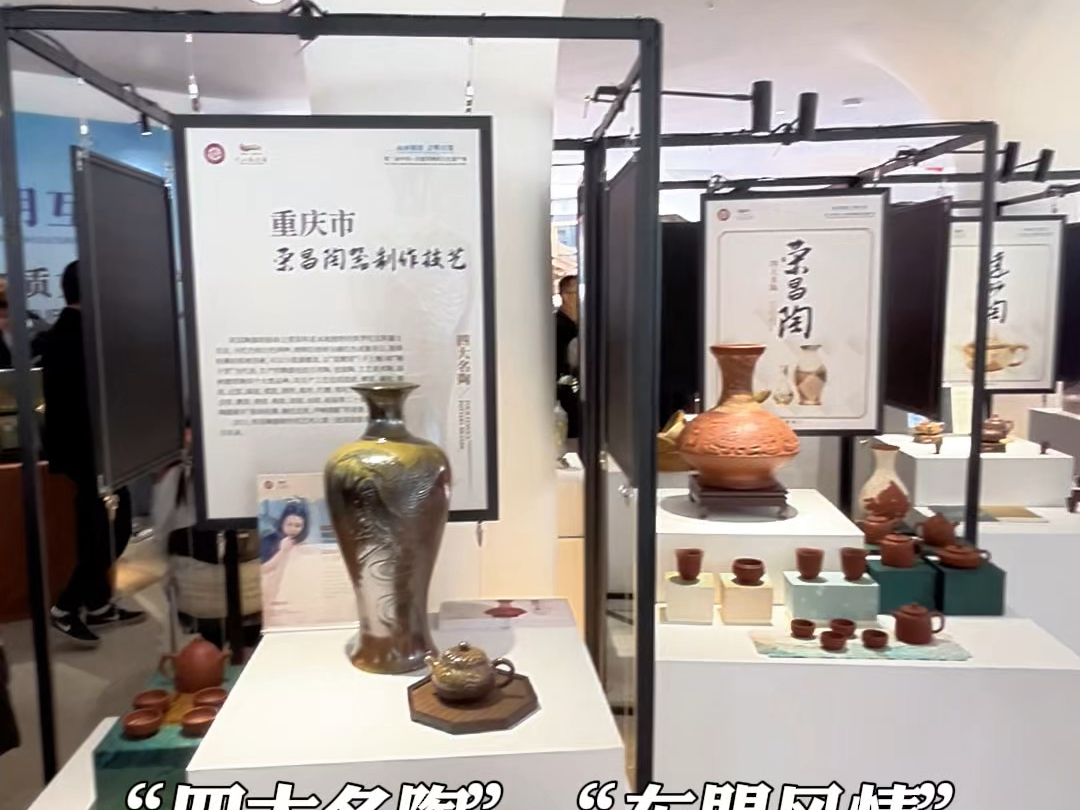广西三月三的非遗集市，把文化玩出花，能演奏的茶杯您见过吗?#AI
