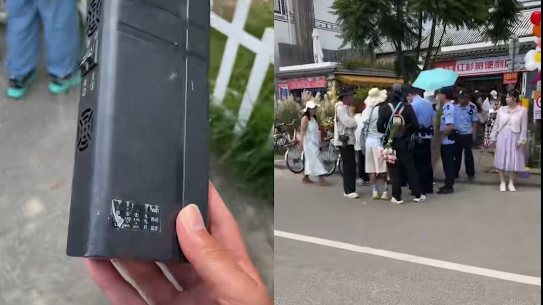 摄影师称旅拍店附近发现信号屏蔽器，大理警方：正在调查处理