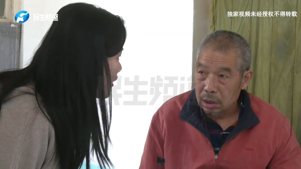 老人住进养老院被打三次？负责人现场回应！