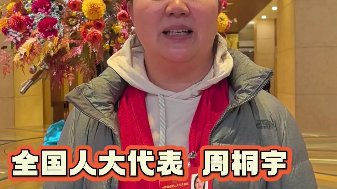 缓解小微企业融资难，如何“对症下药”？