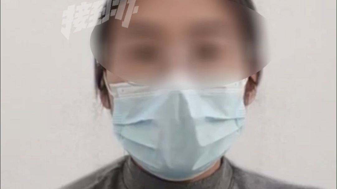 女子花2万买职称服务掉“大坑”。承诺包过，不过还能退款?“人