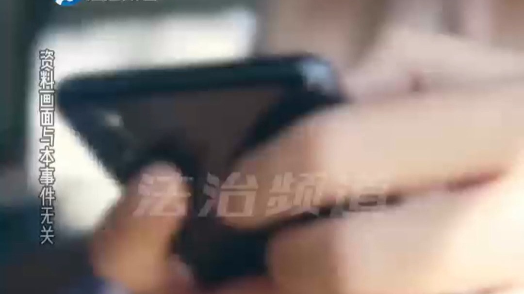 男子26275元网购到假真皮沙发 法院：退还原价款 并赔偿78825元