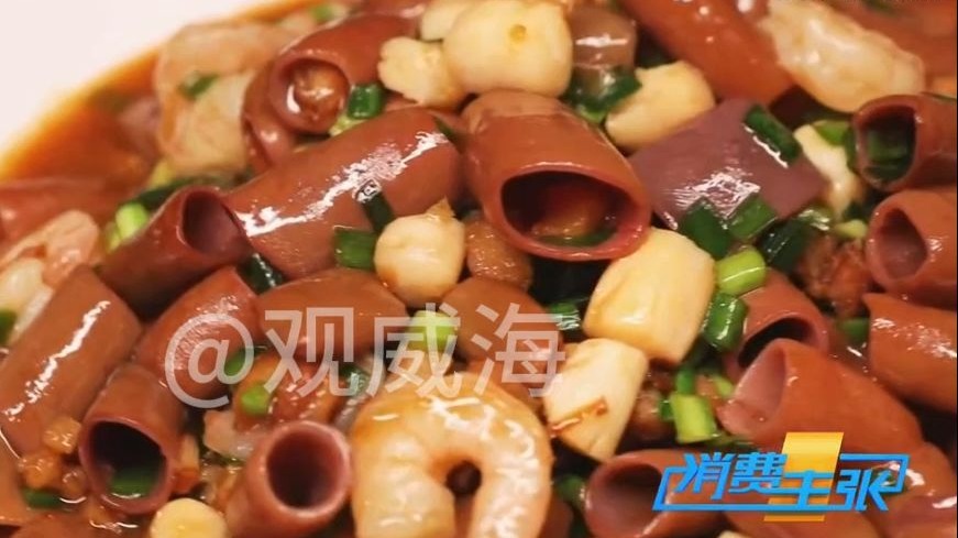 央视《消费主张》聚焦威海：这口海肠捞饭的含金量谁懂？一口“鲜