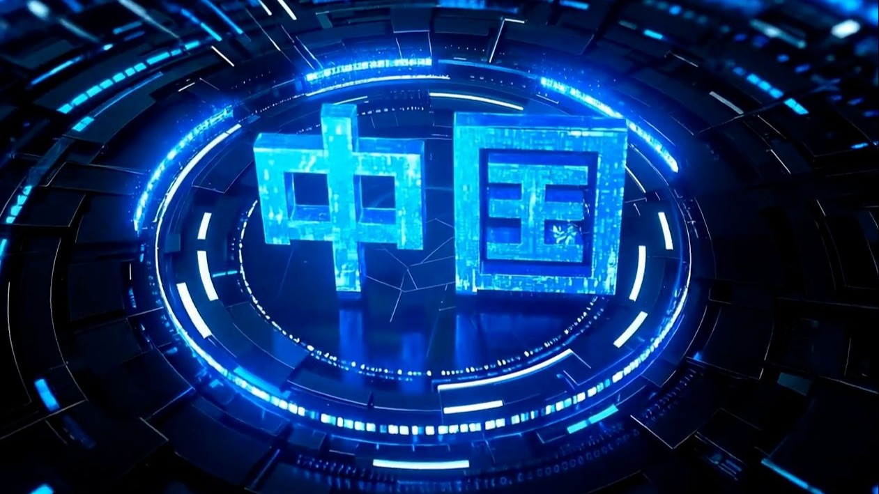 用AI解析“中国”12笔画里隐藏的秘密，DeepSeek这样回答！