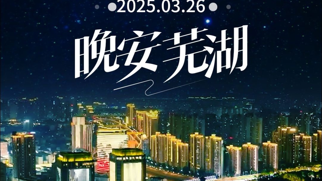 智者用早睡投资明天的机遇，今晚的梦会告诉你：所有失去的，都在为