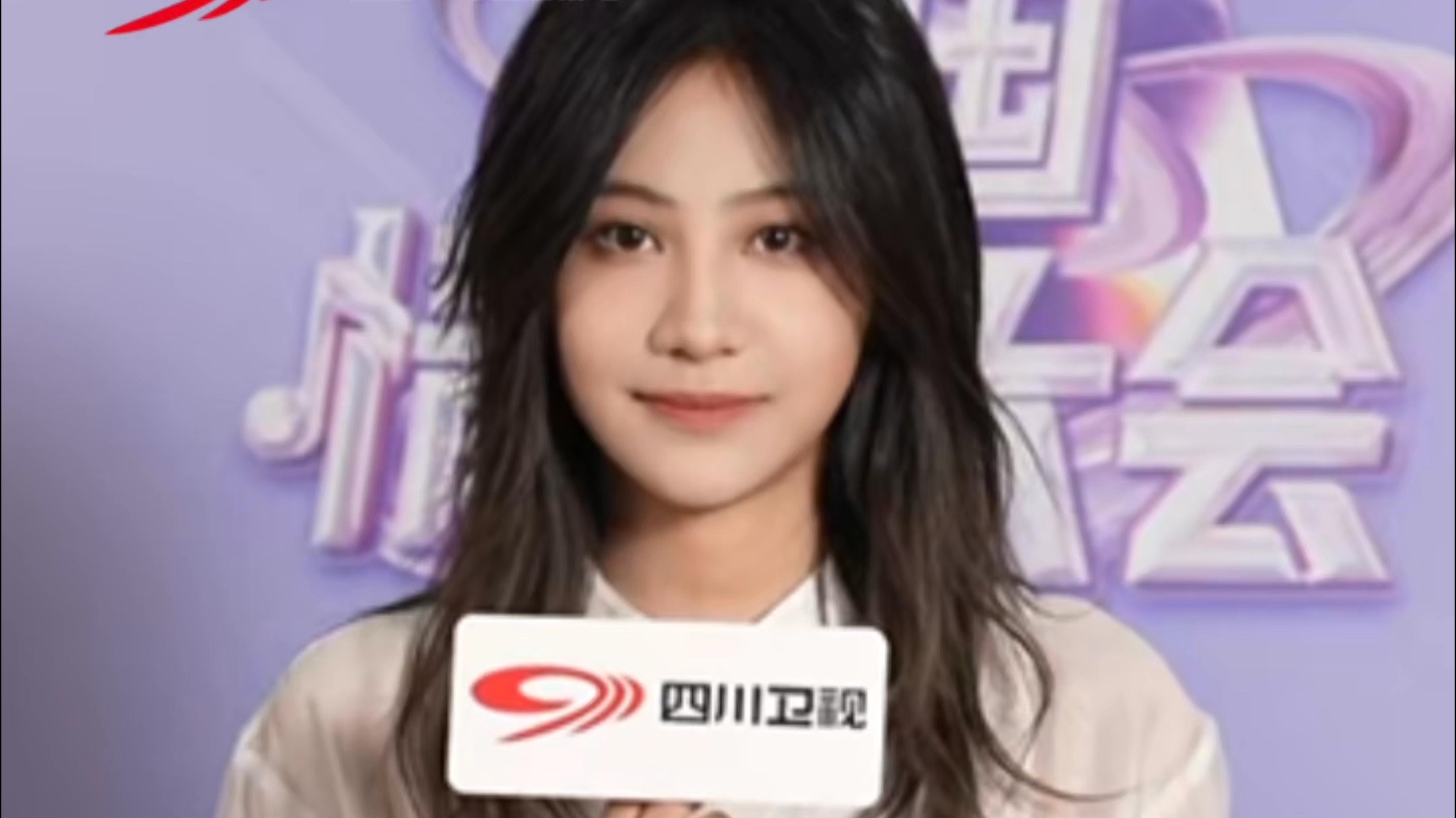 距离中国情歌大会公演第一场还有二天！袁一琦提醒你，本周六晚7: