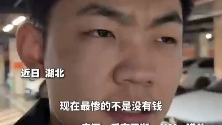 博主吐槽现代人的消费观，“一顿火锅够全家吃半个月”