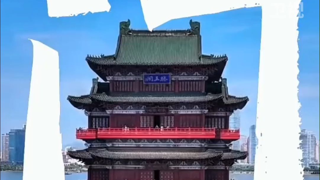 捕捉江西野生汉字，一起来欣赏：当野生汉字遇上江西春日美景