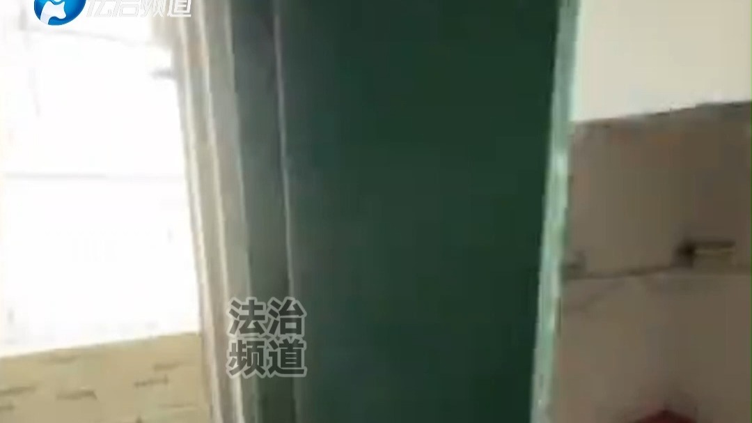 只有这个房便宜 房东支支吾吾 网友：屋里怎么这么多镜子？