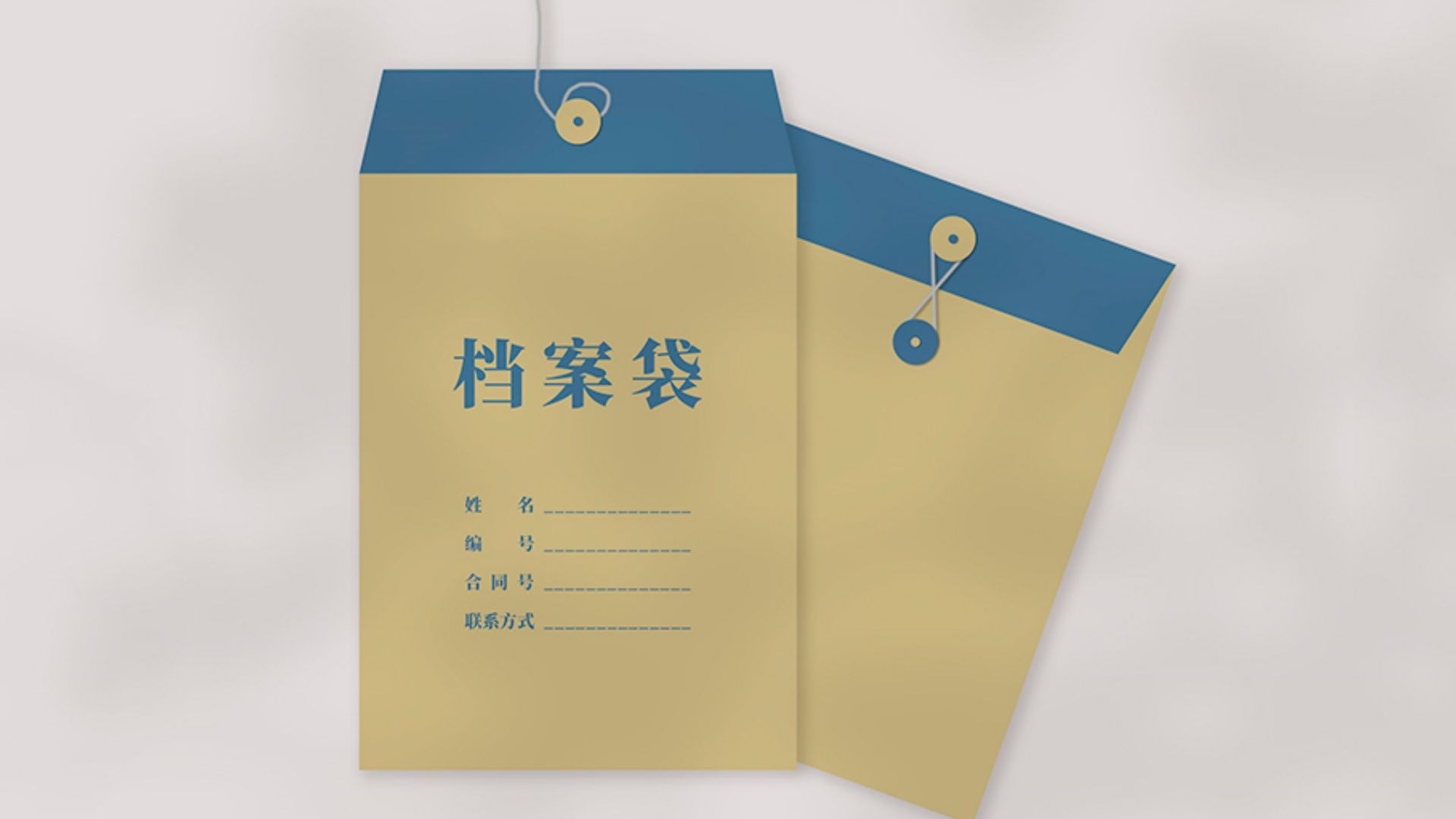 老人误拆孙儿档案袋，慌忙求助邻居用胶水补救，教育局回应