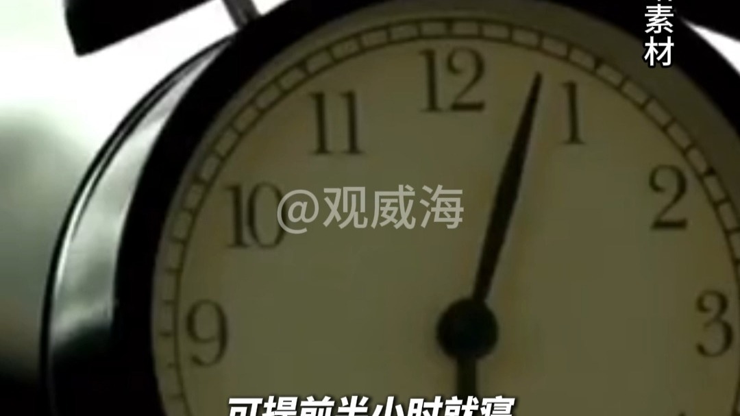 入春后，中医建议晚睡、早起，但要保证晚上11点进入深度睡眠。