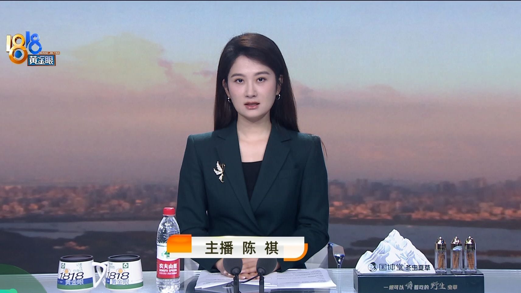 1818黄金眼20250815：商铺代管出租，去年收益一万六，今年半年一千