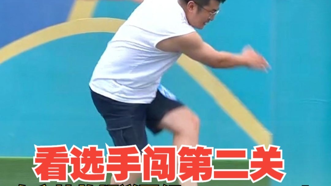 看选手闯第二关，女主持的解说已经next level！