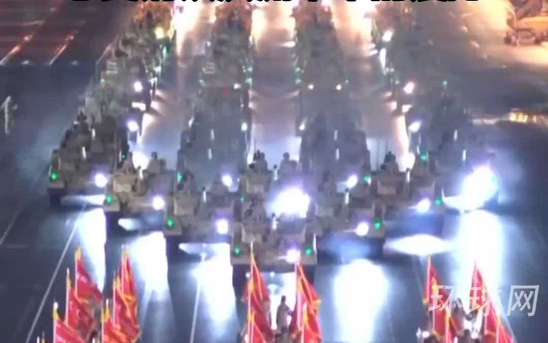 “九三阅兵”最后一次综合演练现场！感受钢铁洪流带来的震撼