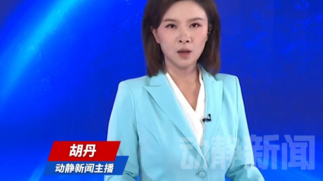 墨西哥总统强硬表态：绝不允许美军入境