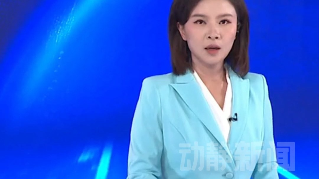 特朗普称不会对黄金加征关税