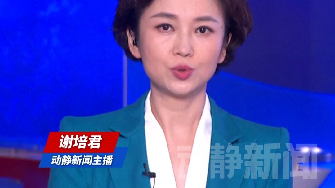 深海藏“谍”！中国渔民多次捞到“间谍鱼”，专家呼吁及时报告