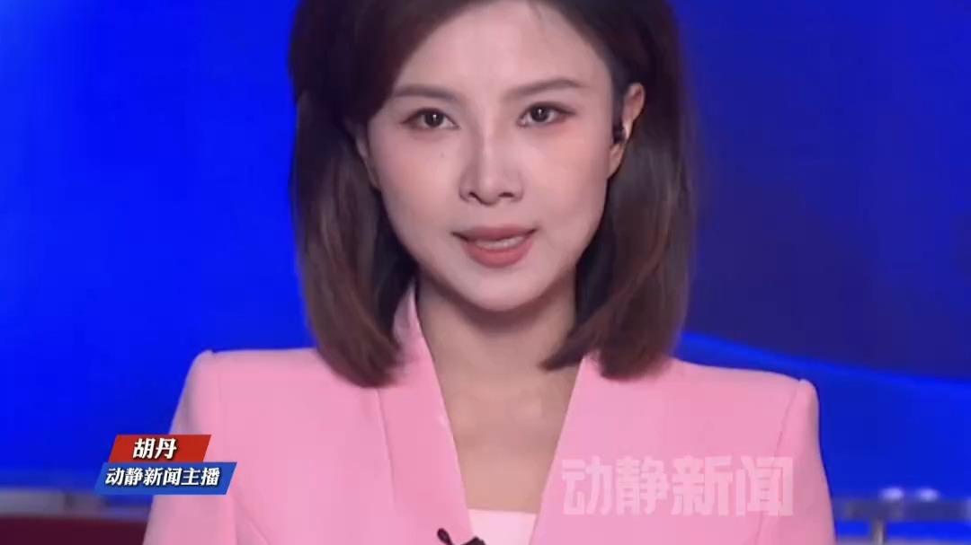 拜登完成针对侵袭性前列腺癌的放射治疗 拜登完成针对侵袭性前列腺癌的放射治疗