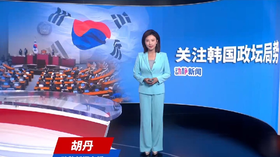 韩国政府提名前总统卢泰愚之子卢载宪担任韩驻华大使