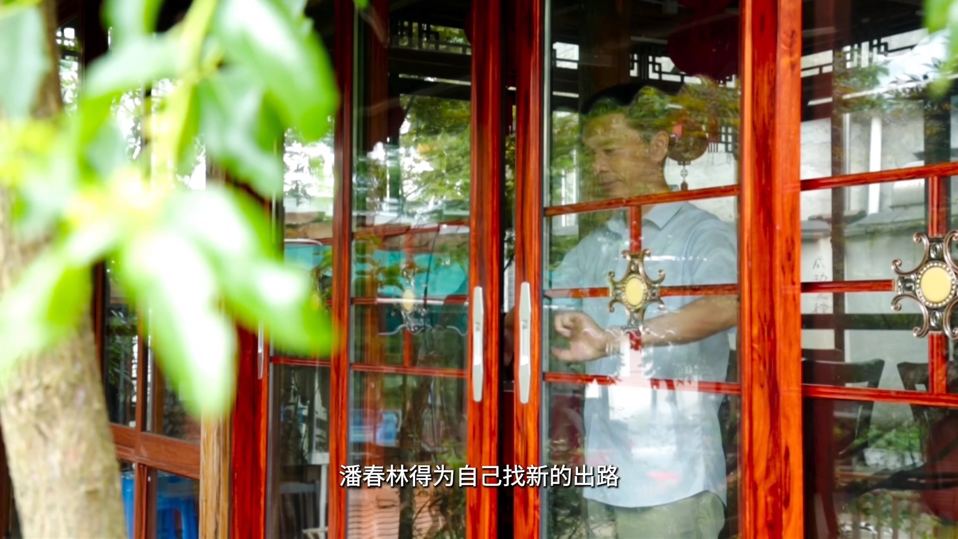 《江山如此多娇》“两山”理念提出20年，广电大V带您见证生态