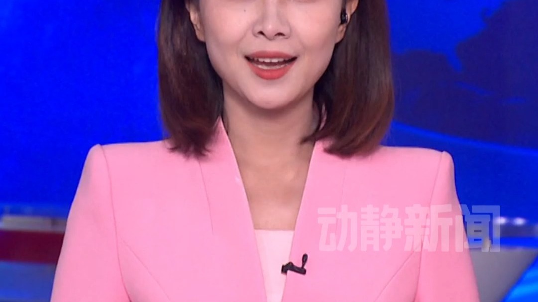 长征胜利89周年!铭记历史,致敬先烈! 长征胜利89周年!铭记历史,致敬先烈!