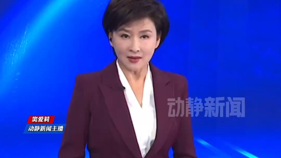 卡尼明确表态:若内塔尼亚胡进入加拿大,将对其进行逮捕 卡尼明确表态:若内塔尼亚胡进入加拿大,将对其进行逮捕