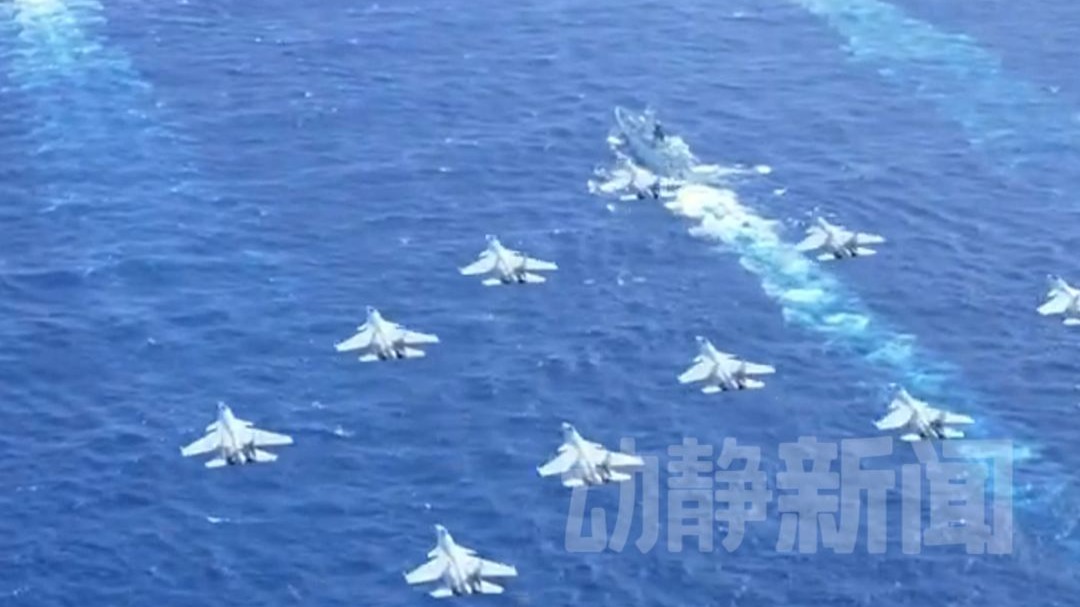 “首次”！日媒炒作：中国两艘航母同时在太平洋海域活动