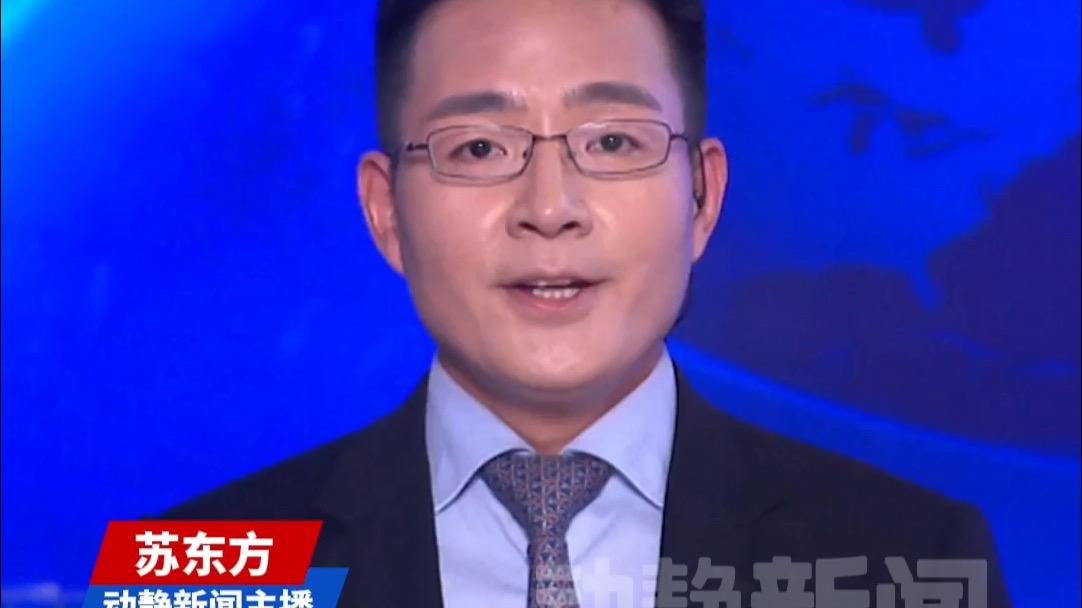 全流程、全要素预演，纪念抗战胜利80周年大会最后一次综合演练