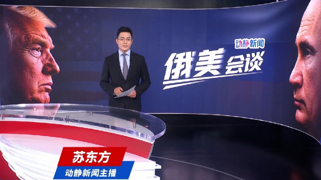 “暂时收回对俄威胁”，特朗普：将筹备俄乌总统会晤