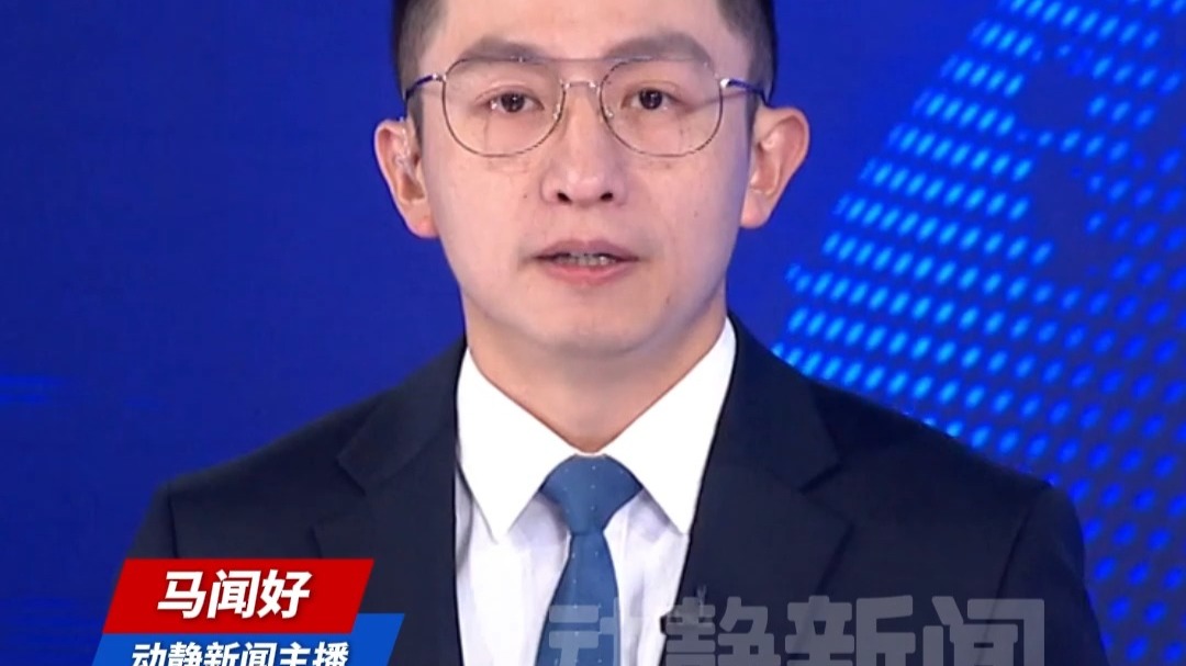 哥伦比亚反政府武装否认使用船只贩毒 哥伦比亚反政府武装否认使用船只贩毒
