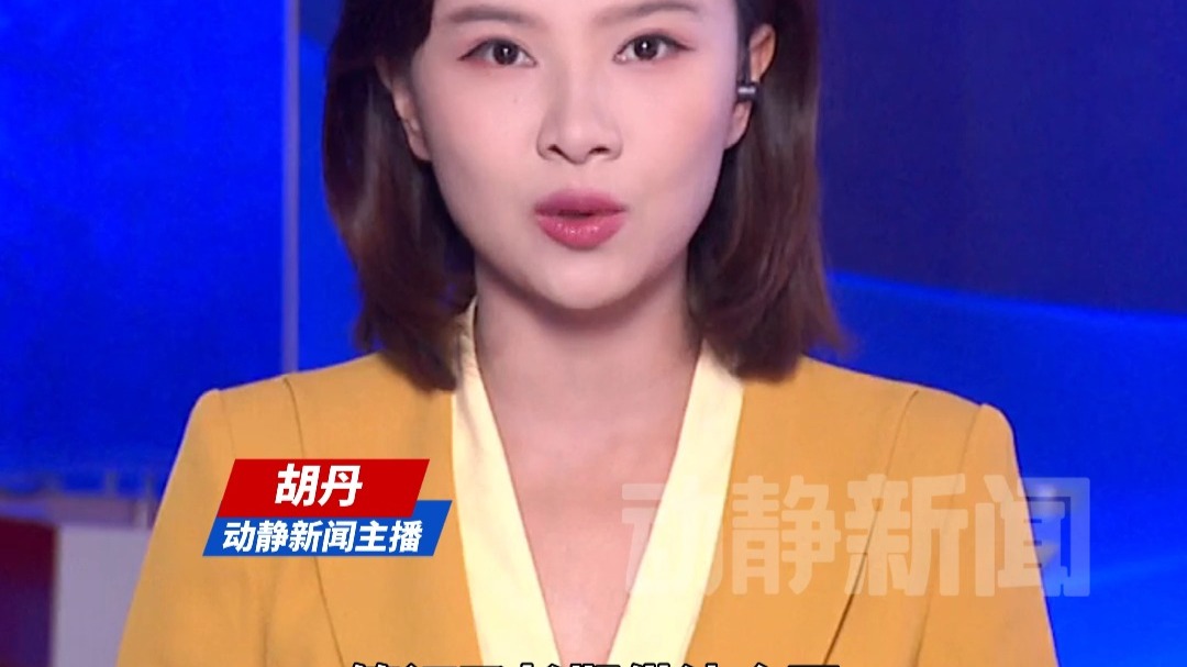 特朗普刚说完，印度“硬刚”：仍将购买俄罗斯石油